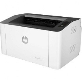 Imprimanta-HP-Laser-107a-20ppm- 64MB-chisinau-printere-itunexx.md